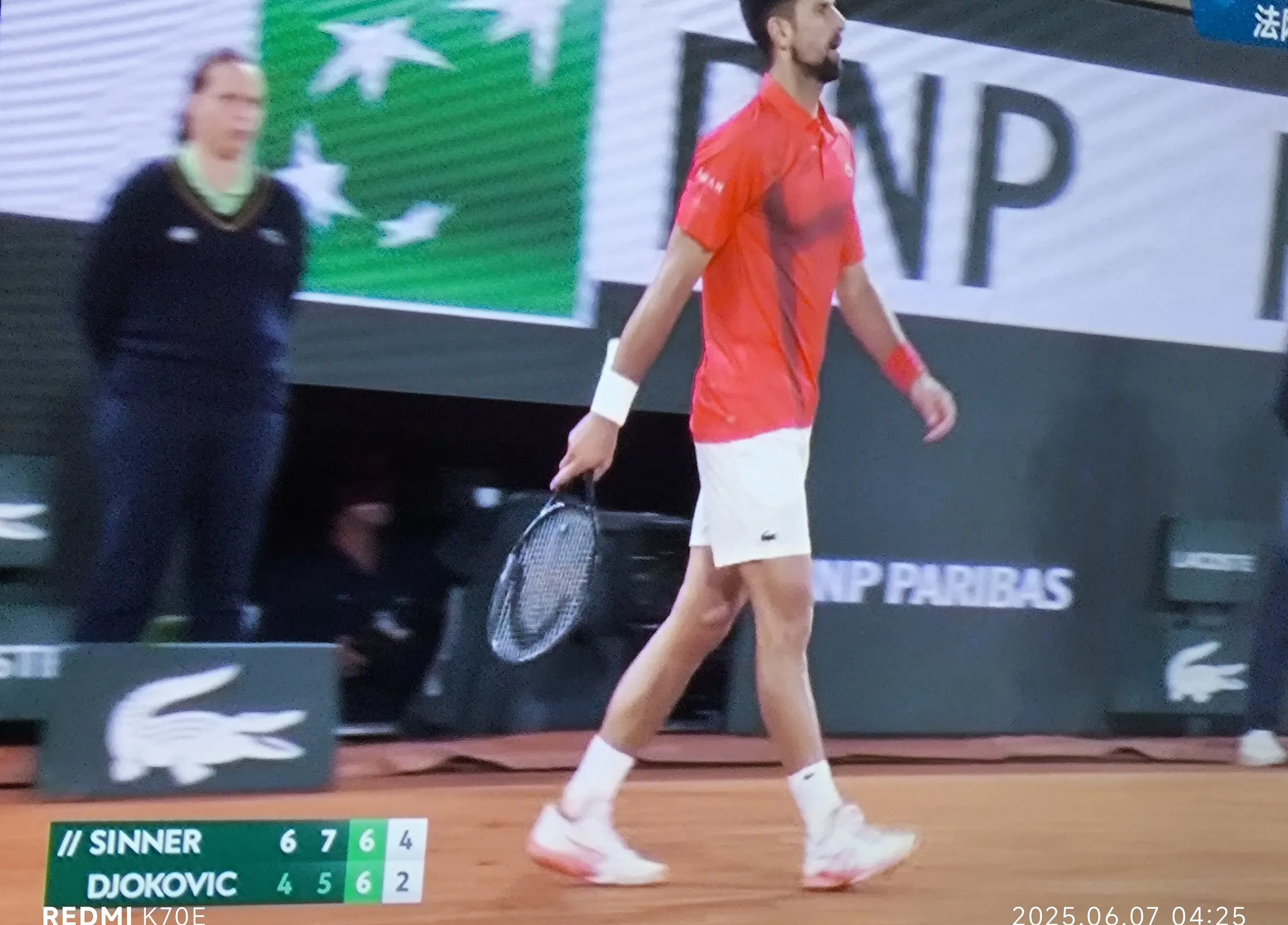 包含德约科维奇重返赛场，爆冷首场状态出色，篮网观众沸腾！再创辉煌时刻的词条-开云中国App