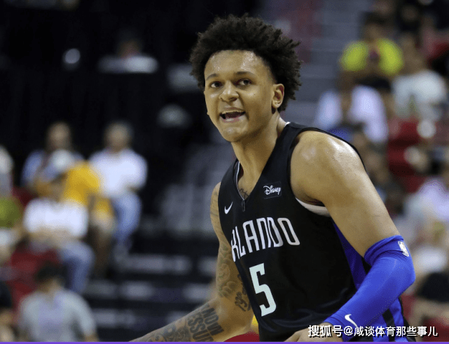 关于欧篮联倒计时；奥兰多魔术窗口期临场应变；细节引发关注；质疑声仍在；球探报告显示潜力的信息-开云体育移动端